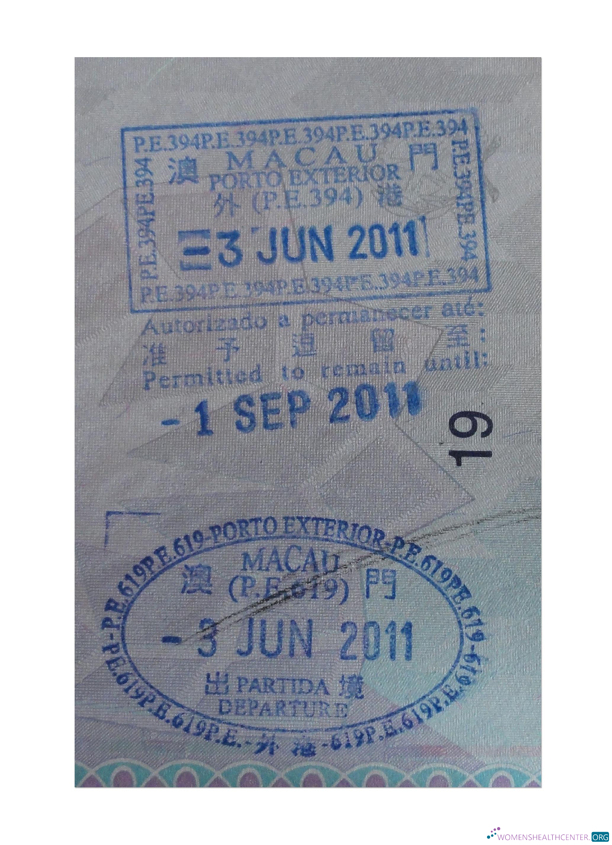 Download MACAU VISA STAMP Photoshop template